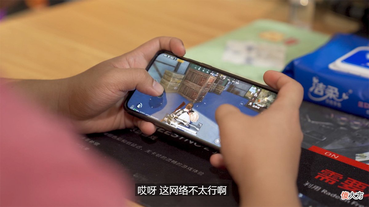 WiFi无线网络打网游真的会有很高延迟吗 无线网络打游戏延迟高