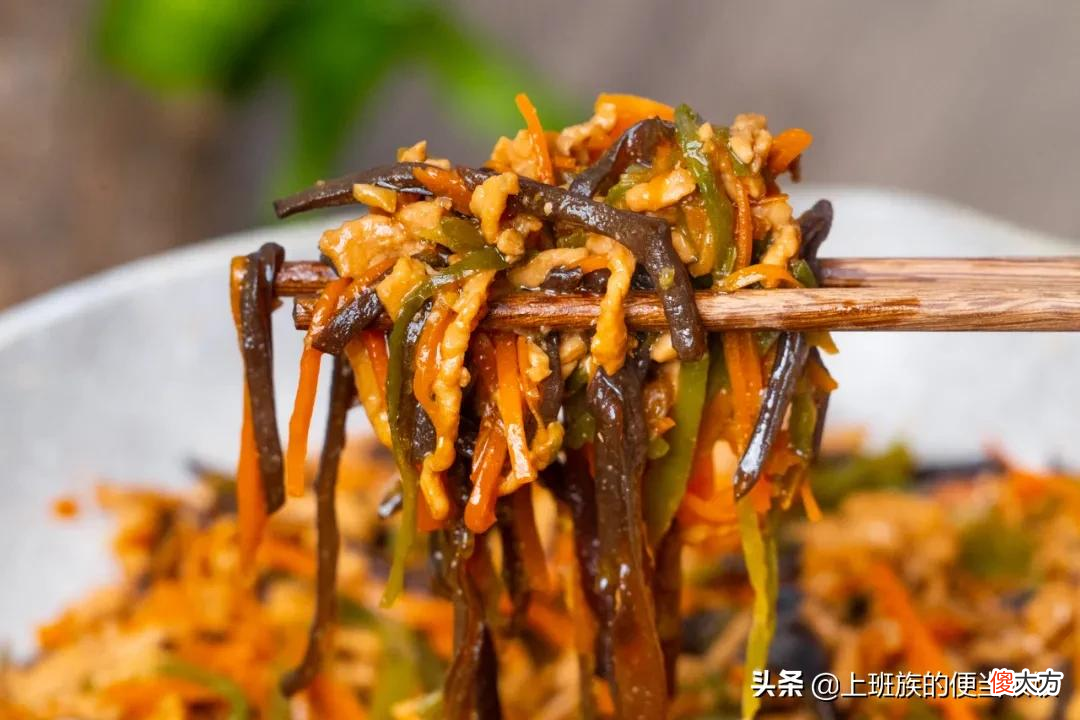鱼香肉丝最正确的做法 鱼香肉丝的正宗做法步骤