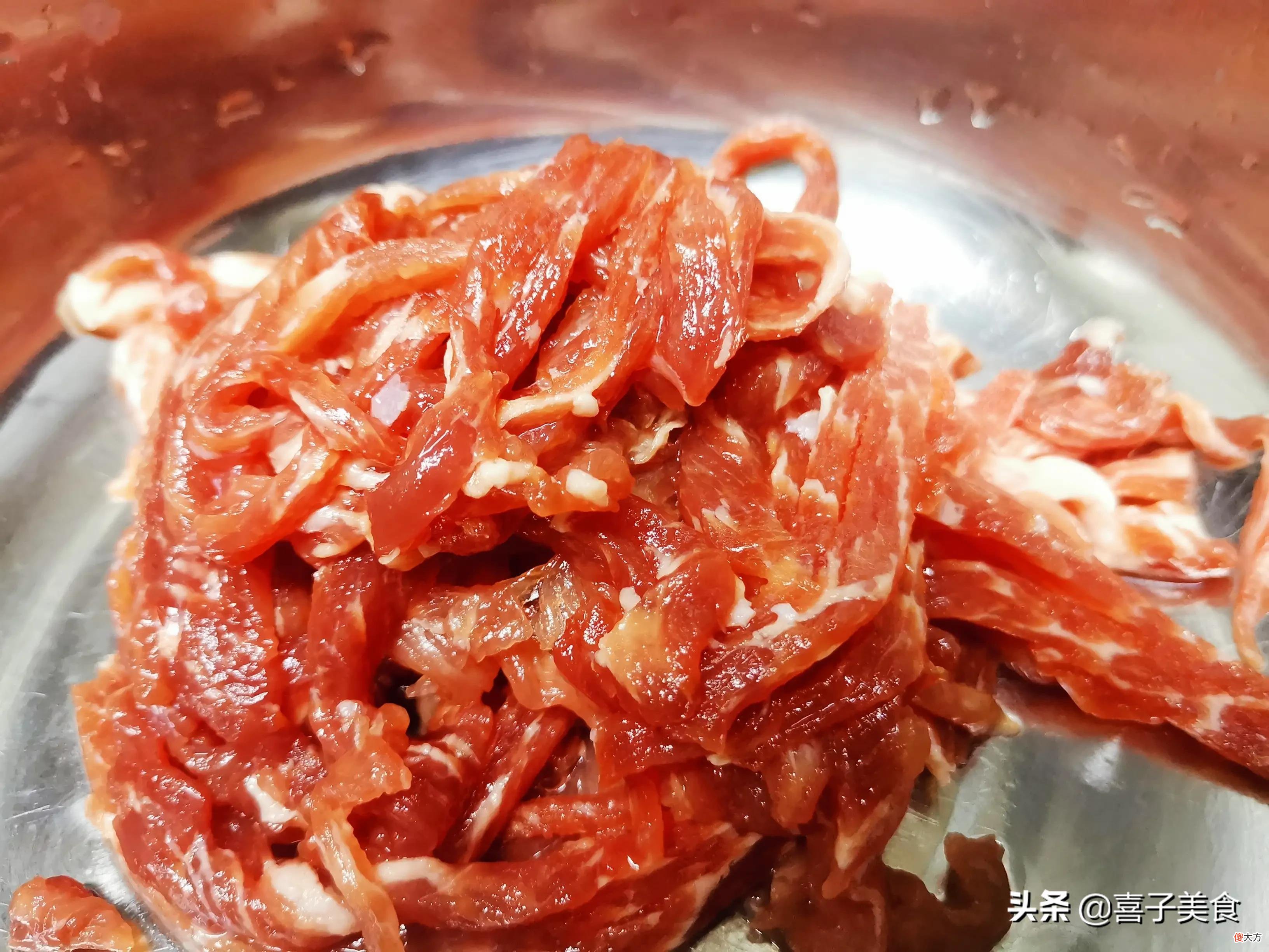 鱼香肉丝这样做既简单又好吃 鱼香肉丝最正宗做法最简单