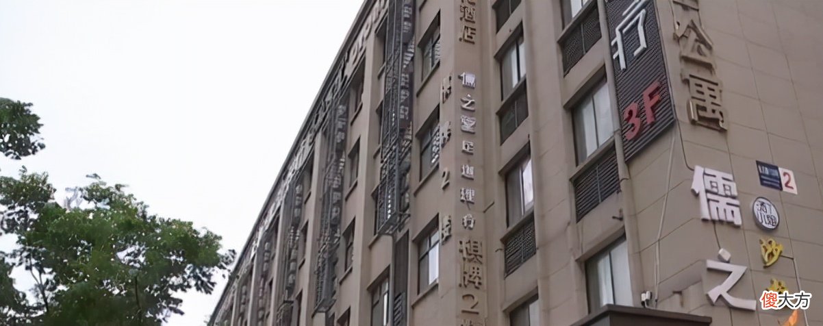 独居美女空调坏了，师傅上门五次都修不好