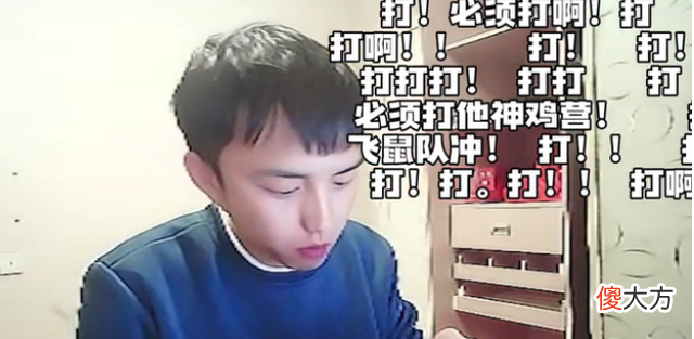 【游戏世界】王者荣耀：耀扬“飞鼠队”帮粉丝找回场面，德华：我同意！
