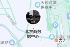 北京一银行现疫情致21人感染源头在哪| 北京一银行现疫情致21人感染源头在哪
