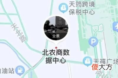 北京一银行现疫情致21人感染源头在哪| 北京一银行现疫情致21人感染源头在哪