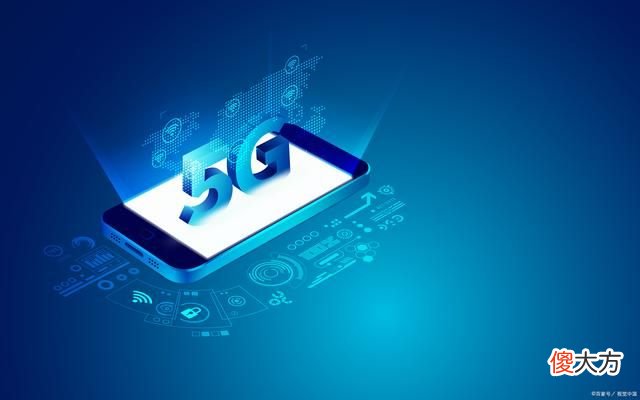 5GSA网络什么意思 5GSA网络是什么