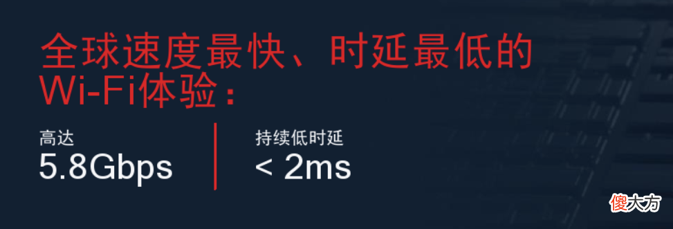 目标是超越5G网络 5g网络的目标是大带宽