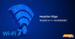 目标是超越5G网络 5g网络的目标是大带宽