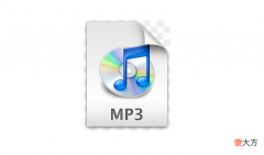 以前很火的MP3品牌 以前很火的音乐
