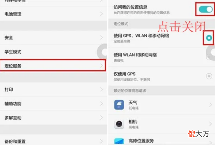 手机用久了变卡顿 手机用久了变卡顿了怎么办
