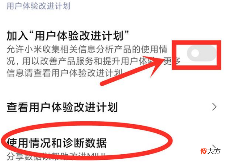 手机用久了变卡顿 手机用久了变卡顿了怎么办
