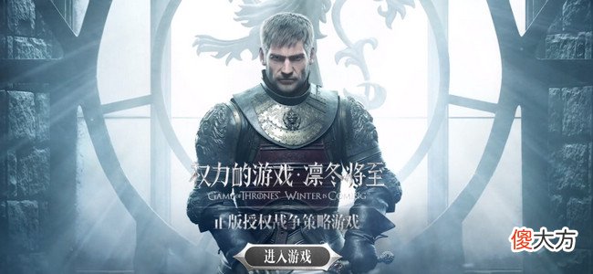 为什么还有玩家选择网页游戏 网页游戏为什么有人玩
