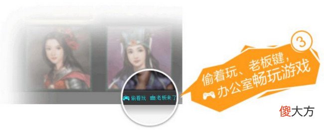 为什么还有玩家选择网页游戏 网页游戏为什么有人玩