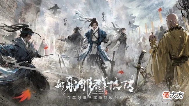 为什么还有玩家选择网页游戏 网页游戏为什么有人玩