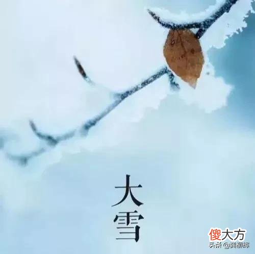 农历和阴历有什么区别 农历和阴历有何区别