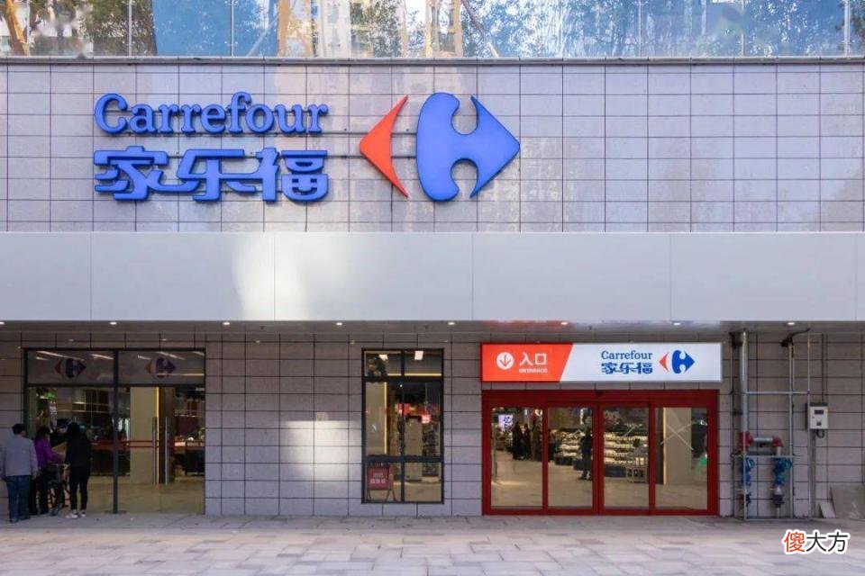 山姆超市凭什么 山姆超市为什么