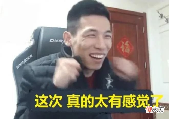 【游戏迷】dnf：当年60版本dnf，平民的消耗品，你用过吗？