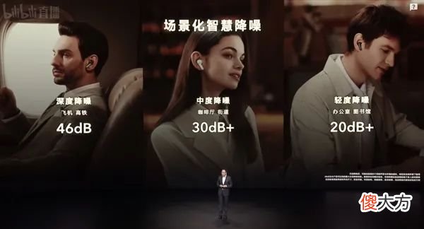 荣耀Magic4系列发布 荣耀Magic4Pro