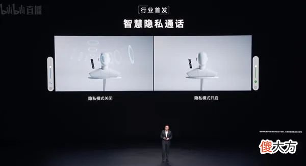 荣耀Magic4系列发布 荣耀Magic4Pro