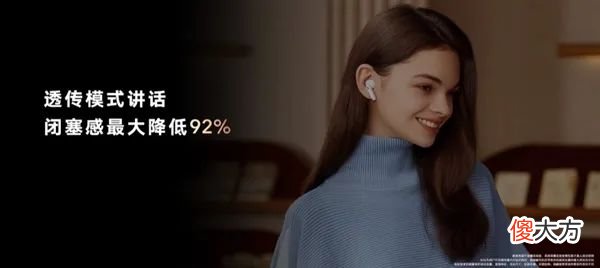 荣耀Magic4系列发布 荣耀Magic4Pro