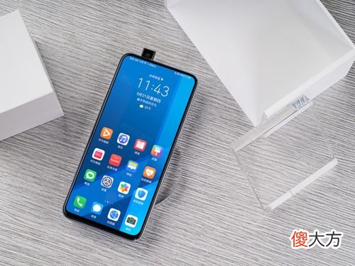 荣耀最后的性价比5G手机 荣耀5G手机性价比