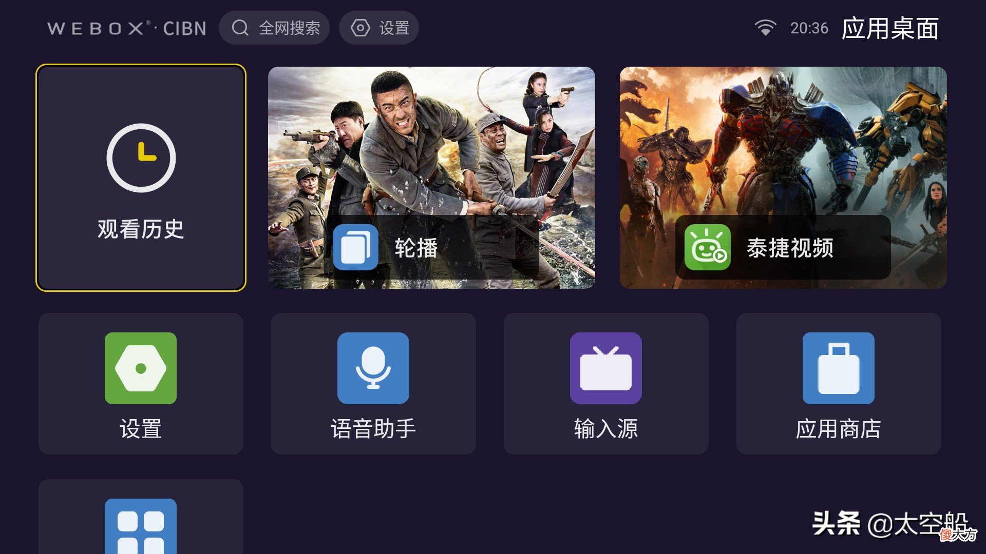 两千元以内投影仪的第一梯队 两千元内投影仪推荐
