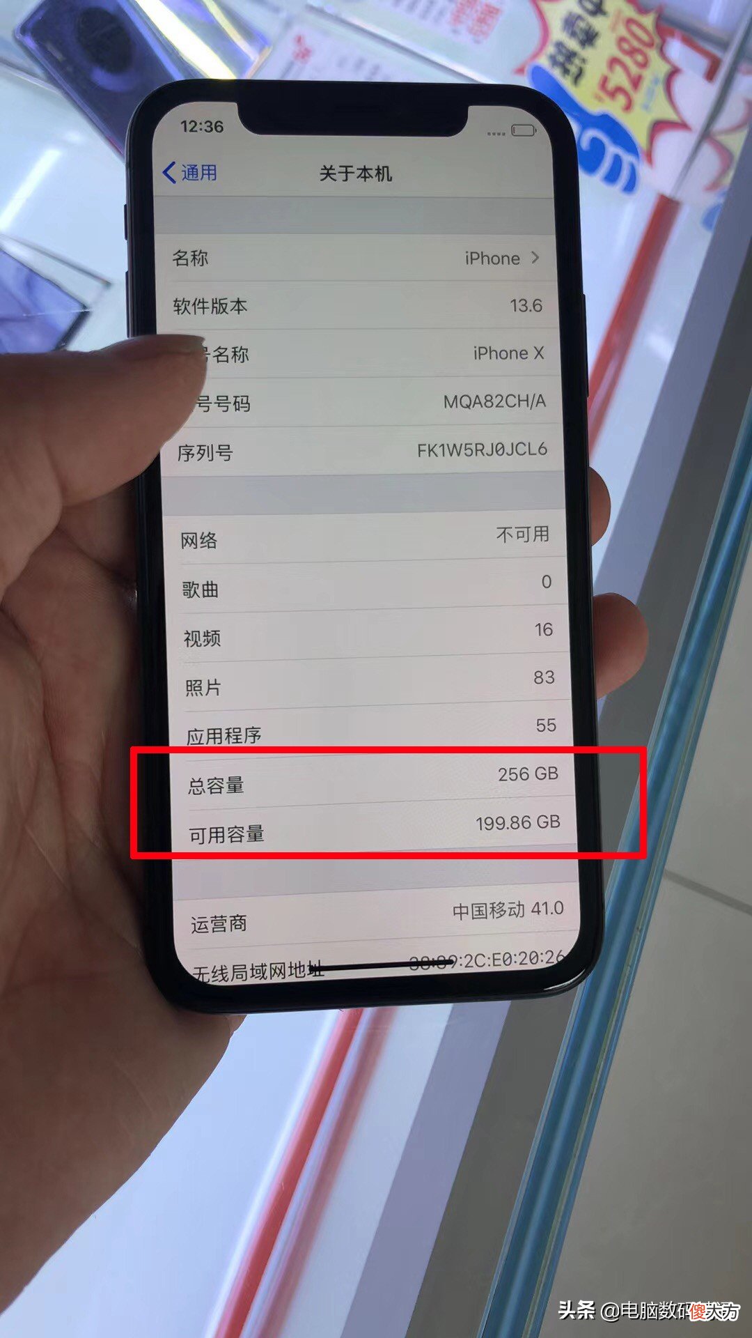 手机4G内存与8G内存区别在哪 手机8g与4g内存有什么区别