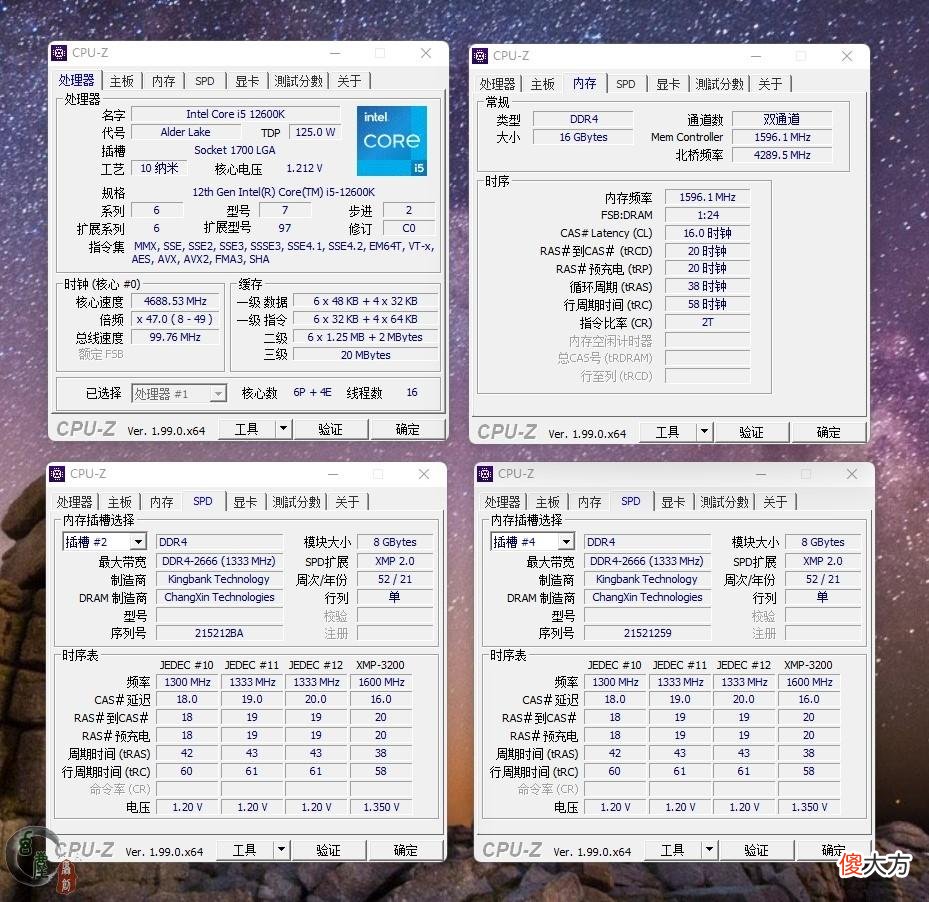 内存价格崩盘 最近内存价格为何暴跌
