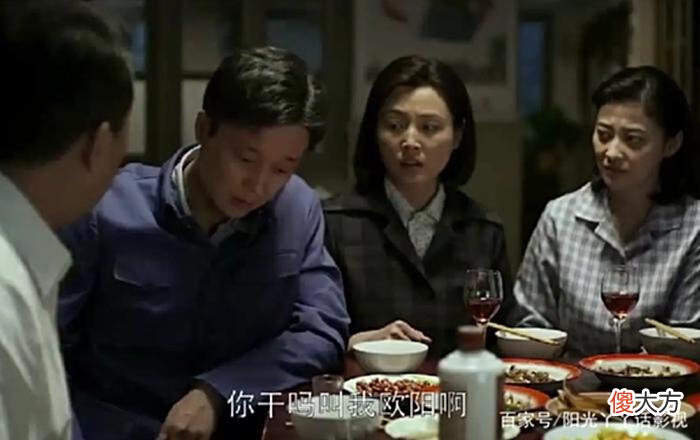 【爱历史】父母爱情：黑山岛有什么值得怀念的？欧阳懿老了为何最惦念那里呢