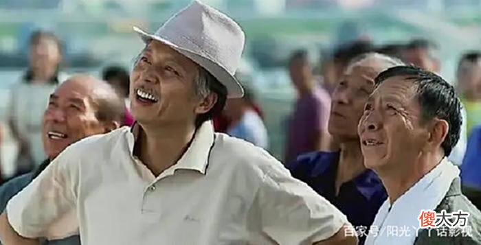 【爱历史】父母爱情：黑山岛有什么值得怀念的？欧阳懿老了为何最惦念那里呢