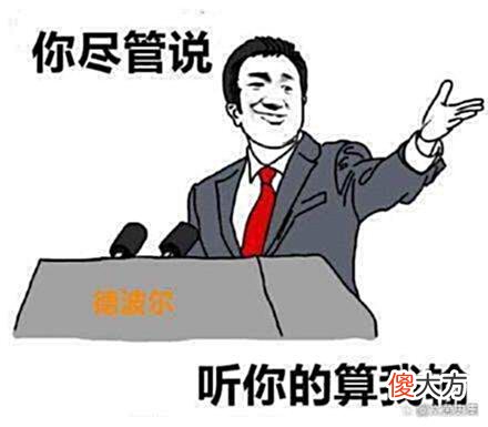 【爱历史】我辈俗人，学习《资治通鉴》的现实意义是什么？