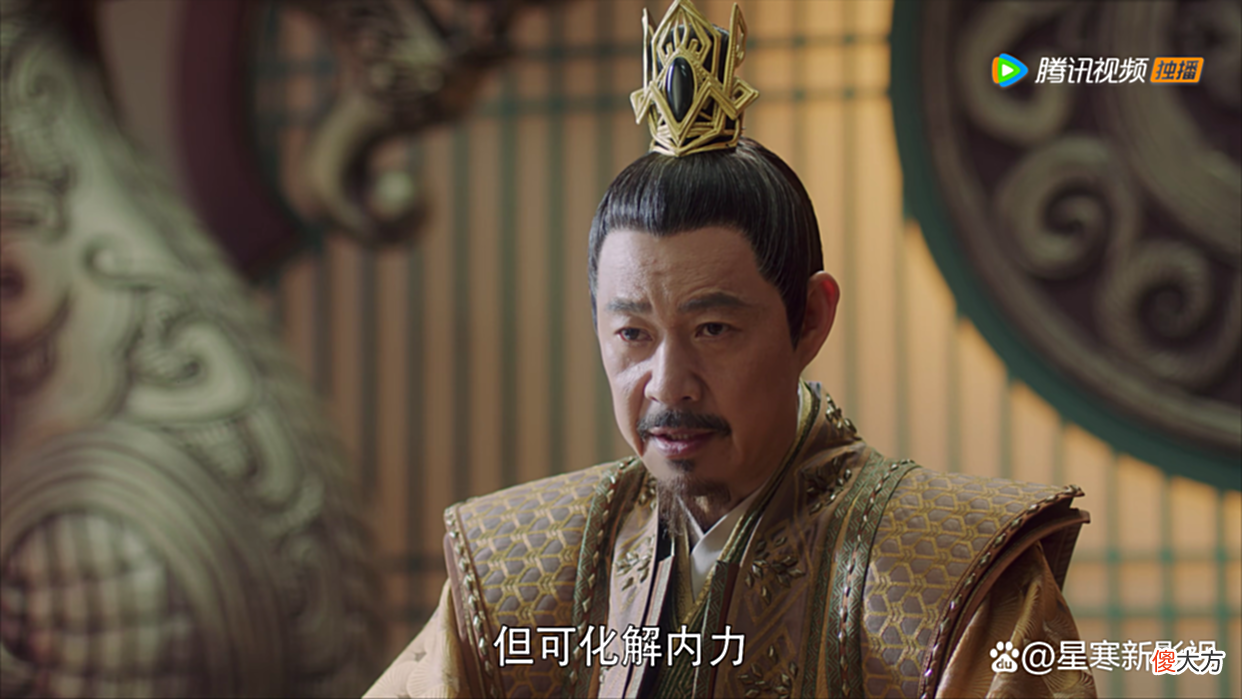 【爱历史】没了隐泉水榭，被废内力，丰兰息争世子无望？翻盘仍有机会！