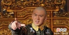 【爱历史】康熙得天花治愈了，同治得上却为何惨死原因与一女人有关！