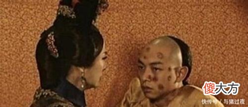 【爱历史】康熙得天花治愈了，同治得上却为何惨死原因与一女人有关！