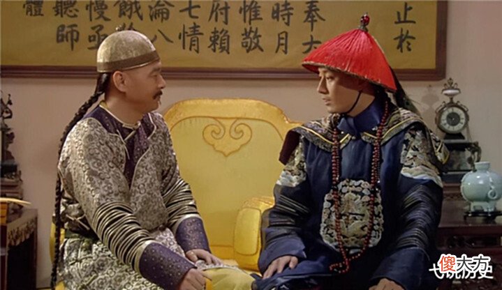 【历史故事】雍正最小的儿子弘曕,被过继给果亲王,考古学家都为他叹息