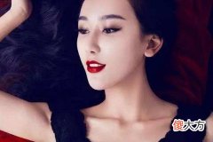 从嘴型看女人一生命运