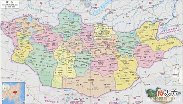 【爱历史】我国蒙古族侨民在蒙古国，为什么我国蒙古族很少有人移民蒙古国？