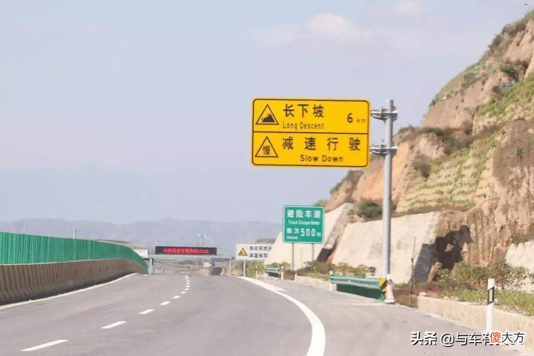 自动挡车的手动模式有什么用 自动挡车的手动模式是干什么用的