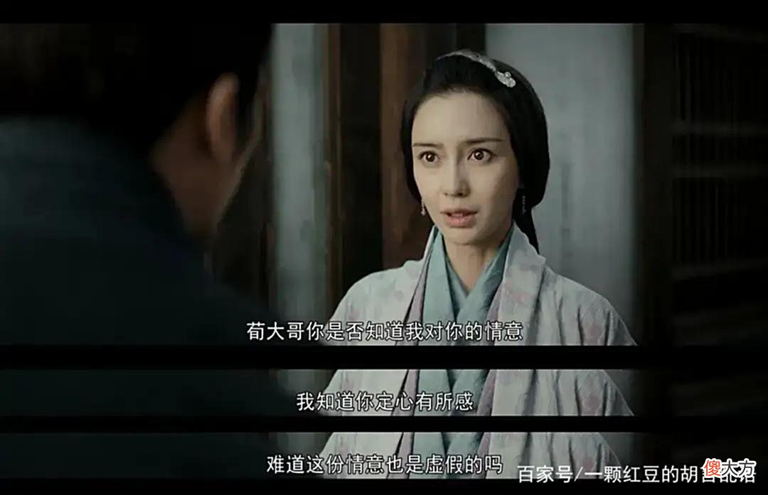 【历史故事】柳莹的这一招以进为退用得妙！反客为主让荀诩“兵败如山倒”
