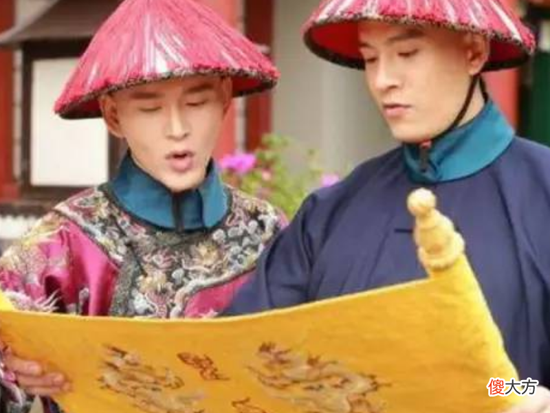 看看圣旨上的第一个字 古代圣旨开头