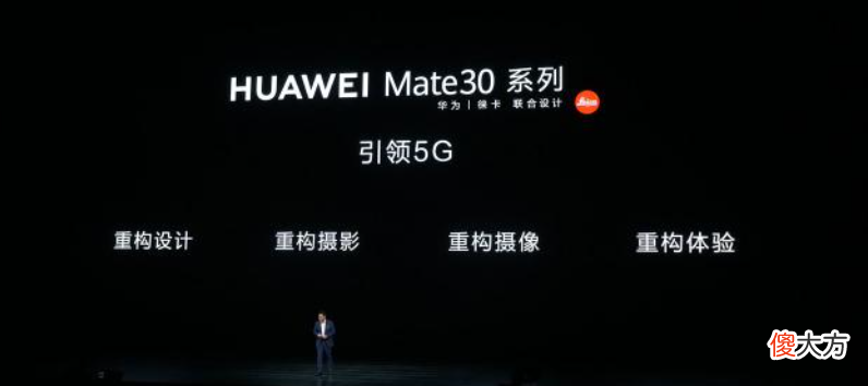 2022年华为手机的出路在哪里 华为手机 出路