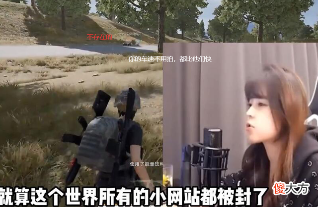 【游戏世界】“麻豆传媒”落网,沫子直言不讳:什么麻豆和91啊