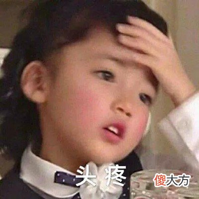 游戏加速火力全开 火力全开 游戏