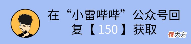 游戏加速火力全开 火力全开 游戏