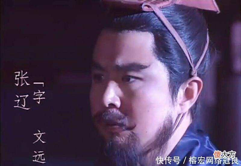 【历史故事】魏蜀吴三国最强武将,关羽周瑜典韦没上榜,最后一名是他!