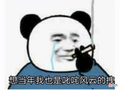 20年前的国产暗黑游戏 国产游戏 黑暗