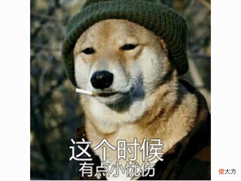 20年前的国产暗黑游戏 国产游戏 黑暗