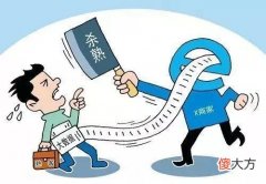 现实杀熟、网络杀熟、手机套餐杀熟何时休！