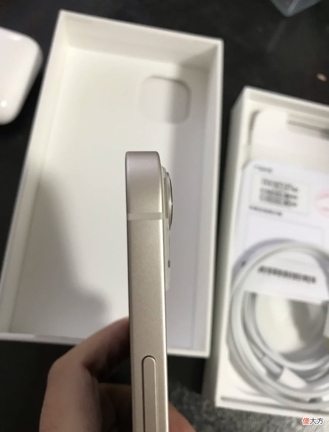 双11红包抽到苹果13 双11买苹果13