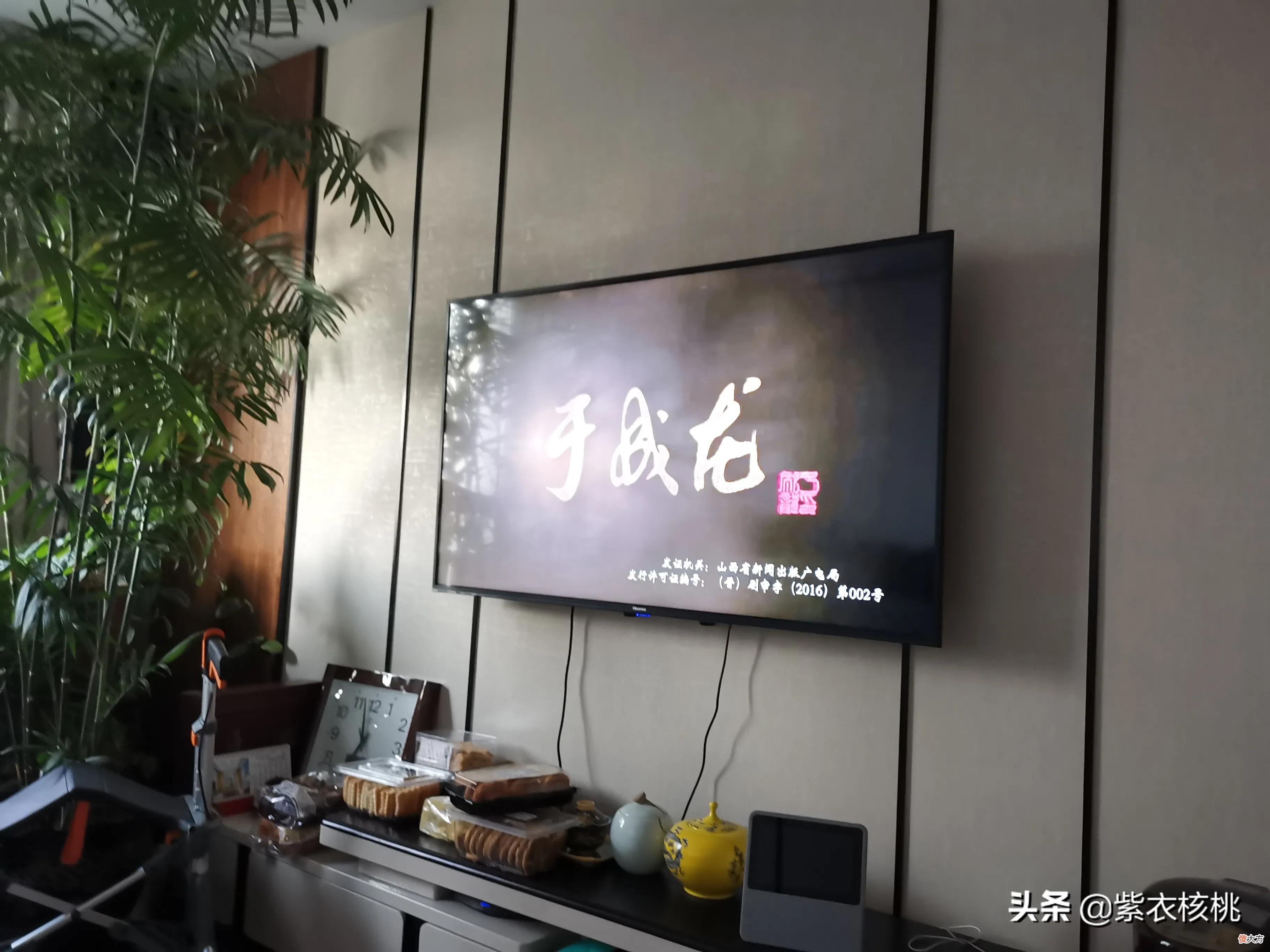 手机里的电视剧如何投屏到电视上看 手机上的电视剧怎样投屏到电视上看