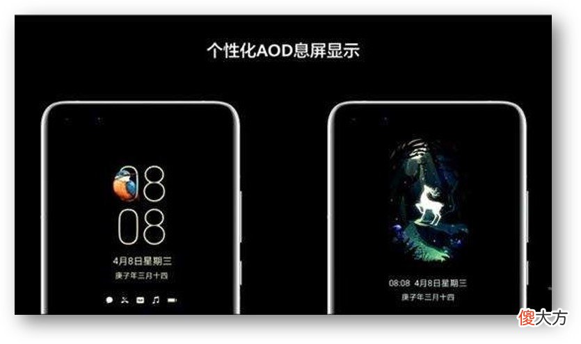8个超实用的华为手机技巧 华为手机有哪些实用小技巧