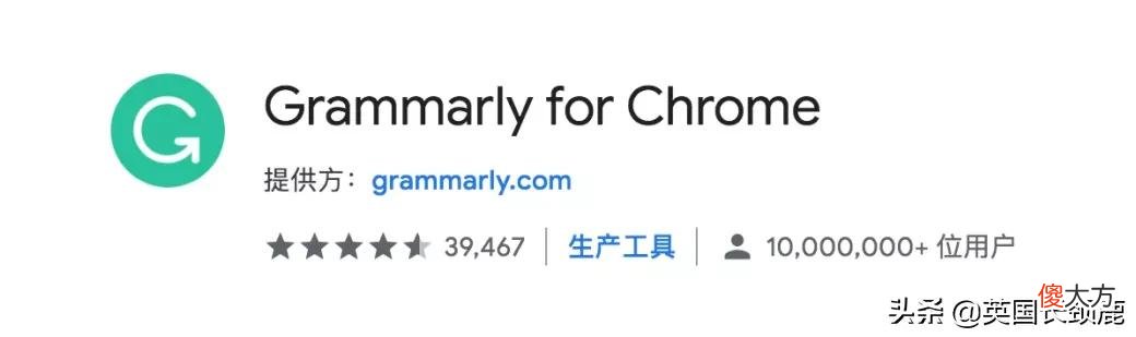 Chrome浏览器宝藏插件推荐 谷歌浏览器插件推荐